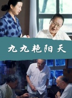夏目彩春暴风雨电影免费观看